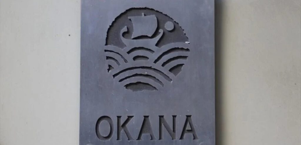 Πάτρα: Τον βρήκαν νεκρό στον ΟΚΑΝΑ