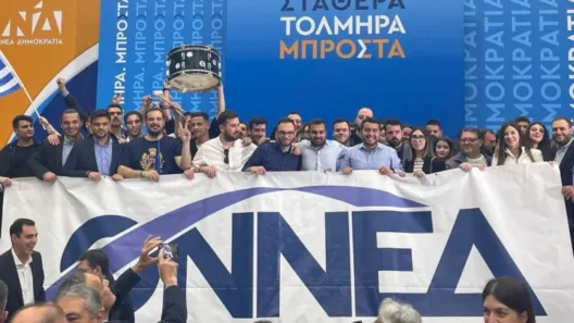 Αχαΐα: Αναβάλλονται οι εκλογές στην ΟΝΝΕΔ - Το παρασκήνιο με Μητσοτάκη - Οι δηλώσεις των υποψηφίων