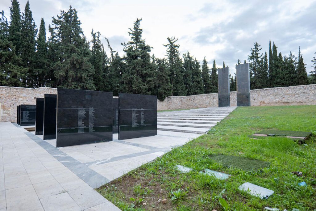 Αχαΐα: Στο Σκοπευτήριο Καισαριανής εκτελέστηκε και Αιγιώτης ΦΩΤΟ