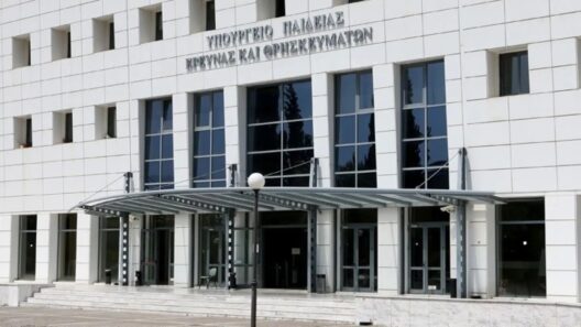 Η ίδρυση της Ανώτατης Σχολής Παραστατικών Τεχνών (ΑΣΠΤ): Όλα όσα αλλάζουν