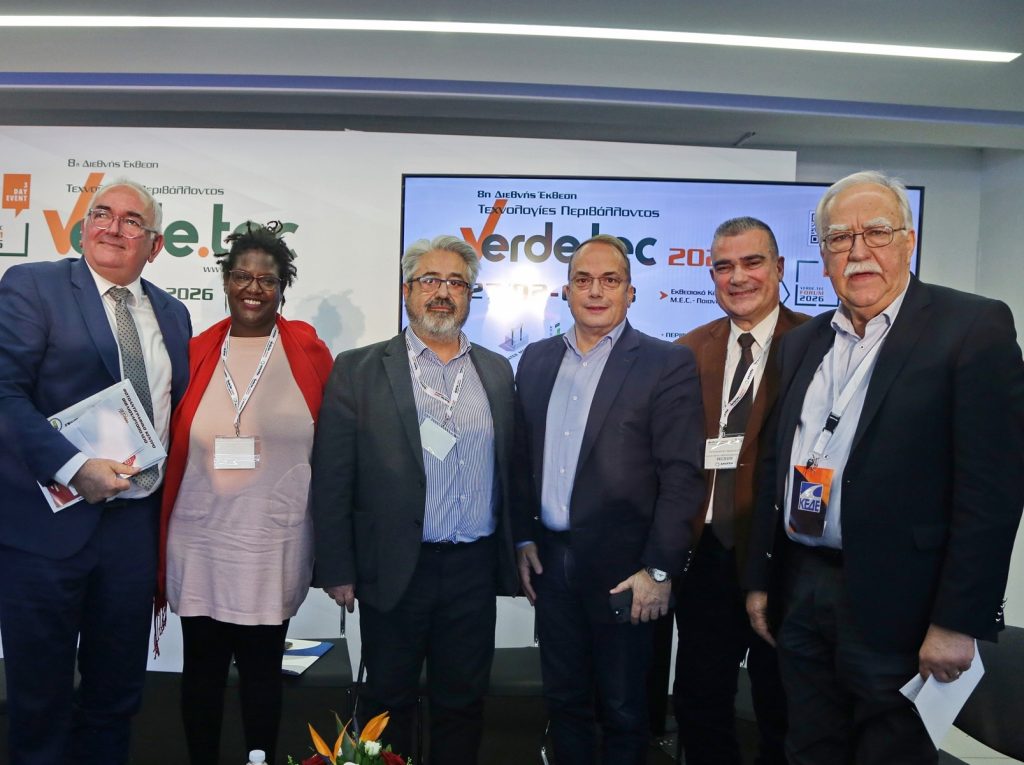 Στην Διεθνή Έκθεση Verde.tec ο δήμαρχος Καλαβρύτων Θ. Παπαδόπουλος για τον Νέο Κώδικα των ΟΤΑ ΦΩΤΟ