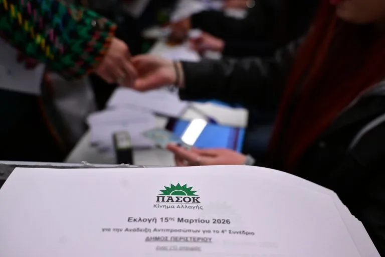 Αχαΐα: Οι Σύνεδροι του ΠΑΣΟΚ – Όλα τα ονόματα