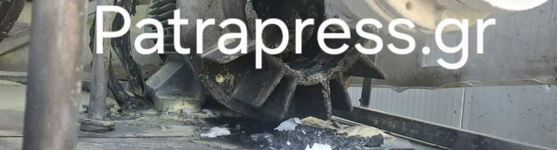Το σημείο «μηδέν» βυτιοφόρου που πυροδότησε την έκρηξη
