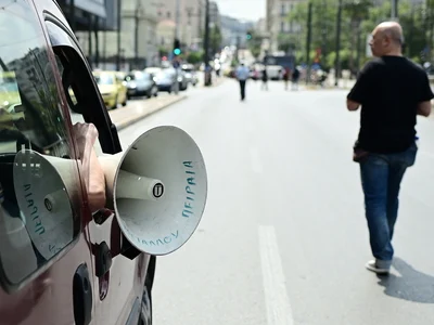 Οι Εμποροϋπάλληλοι της Πάτρας σε γενική συνέλευση