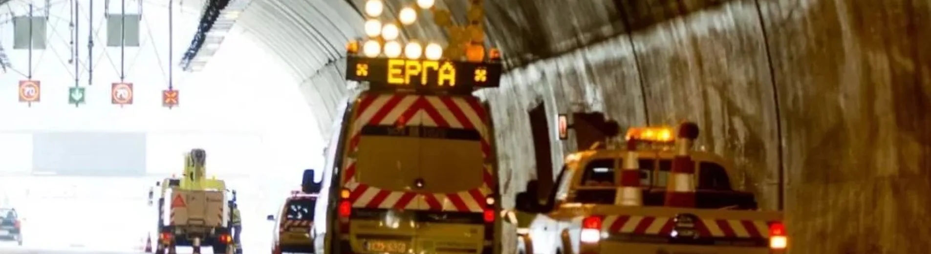 Πάτρα: Πού, πότε και γιατί κλείνει η Μεγάλη Περιμετρική