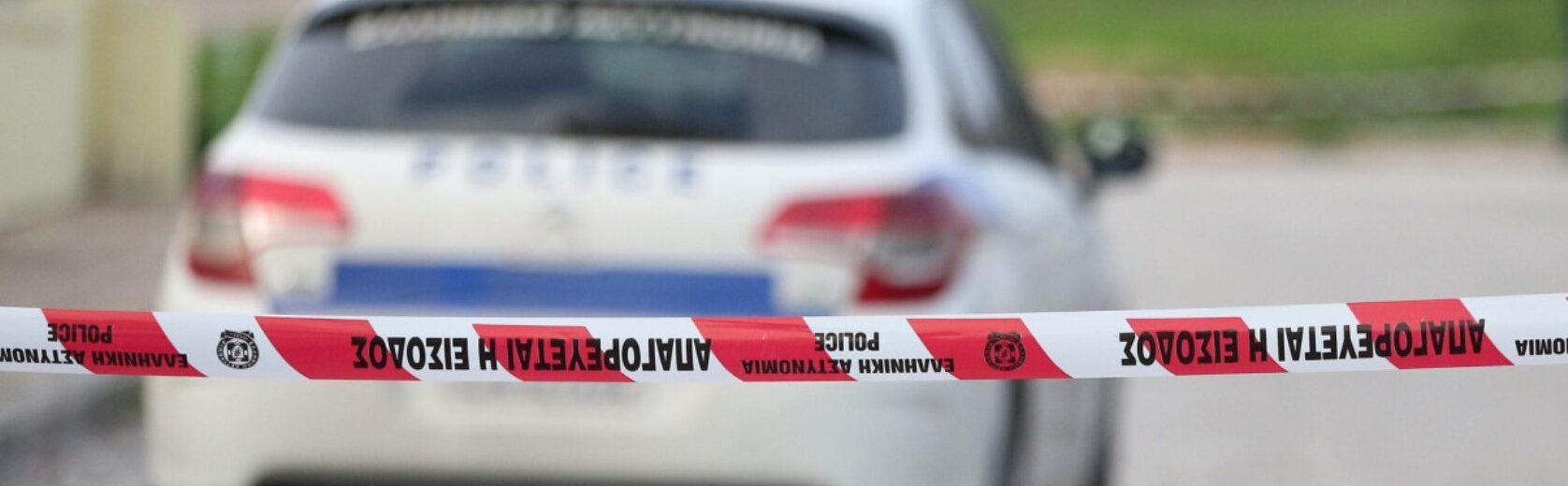 Θεσσαλονίκη: Πήγε με αλυσοπρίονο και μαχαίρι σε σπίτι και...