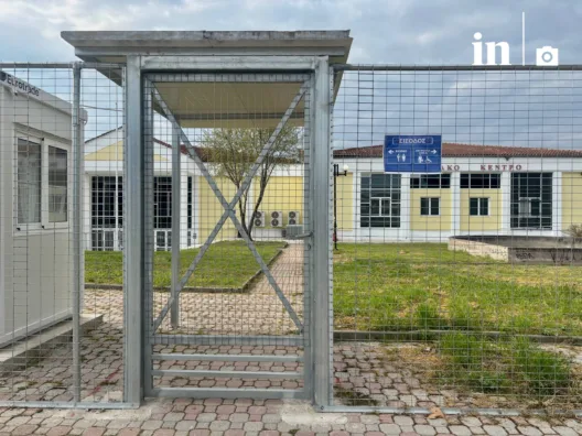 Τέμπη: Ξεκινά σήμερα, η δίκη της τραγωδίας με 57 θύματα και δεκάδες τραυματίες