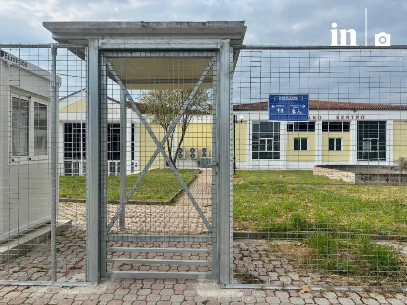 Τέμπη: Ξεκινά σήμερα, η δίκη της τραγωδίας με 57 θύματα και δεκάδες τραυματίες