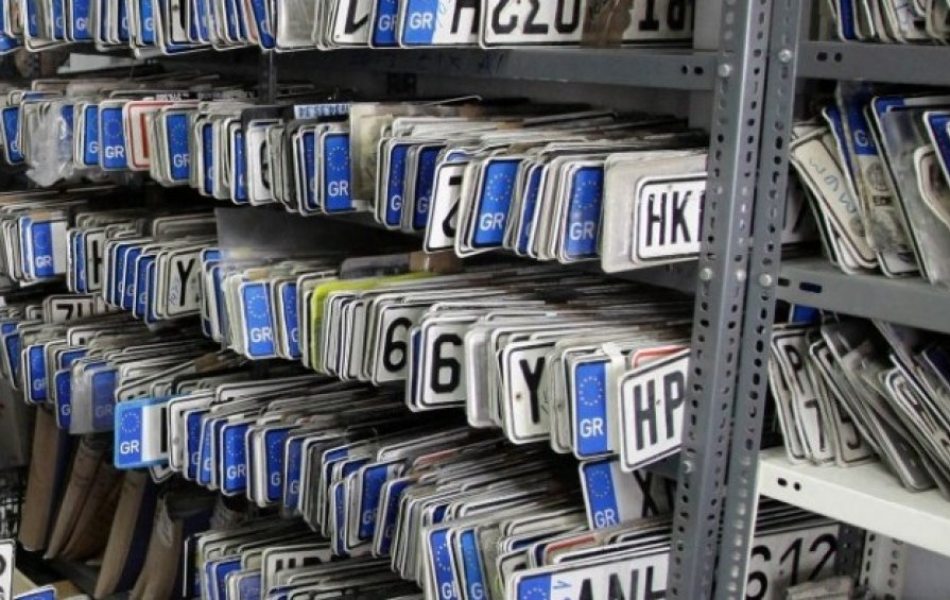 Aχαΐα: Άλλαξαν κλειδαριές σε Δημόσια Υπηρεσία γιατί…«λειτουργούσε» παράνομα τη νύχτα !