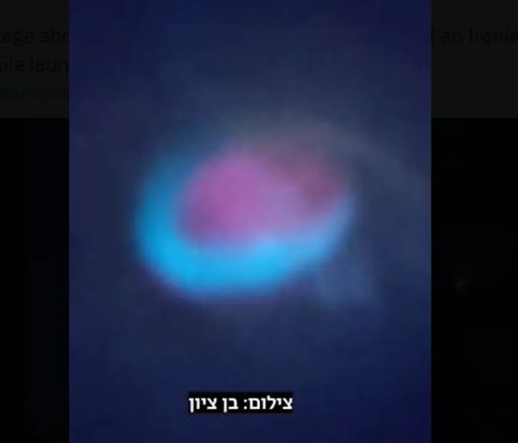 Η «εξωατμοσφαιρική» αναχαίτιση ιρανικού πυραύλου από το Ισραήλ