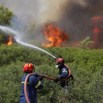 Δυτική Ελλάδα: Σε ποιες περιοχές δε θα επιτρέπεται η κυκλοφορία τις ημέρες πολύ υψηλού κινδύνου πυρκαγιάς