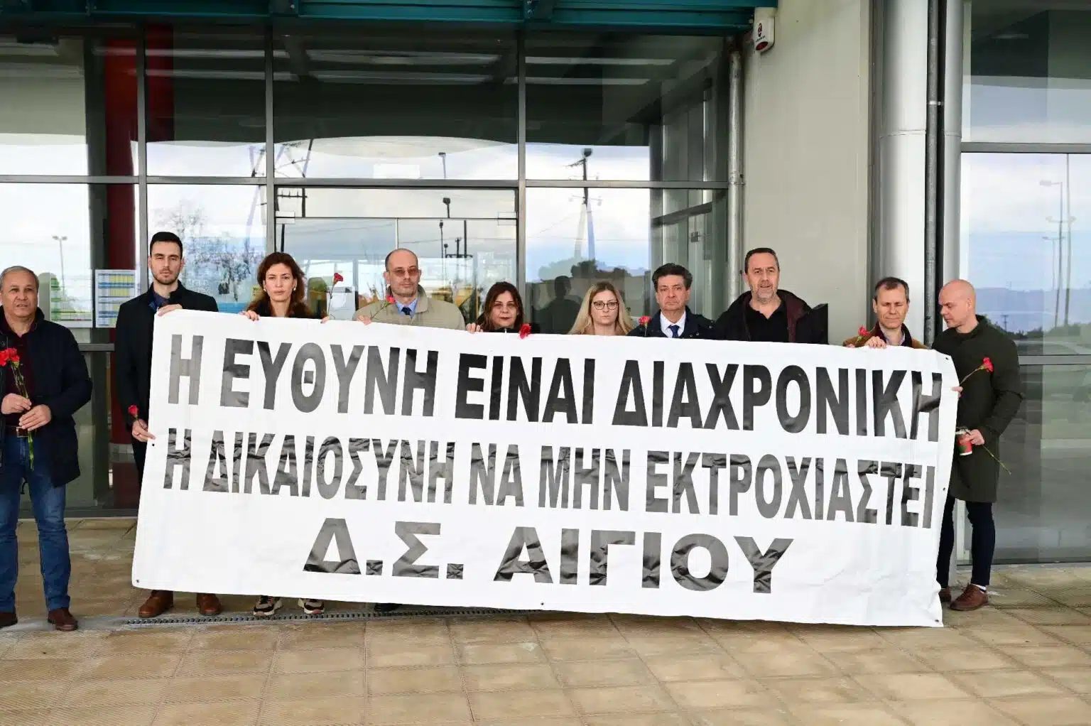 Αίγιο: Ο Δικηγορικός Σύλλογος στη δίκη για τα Τέμπη  – Με ποιους