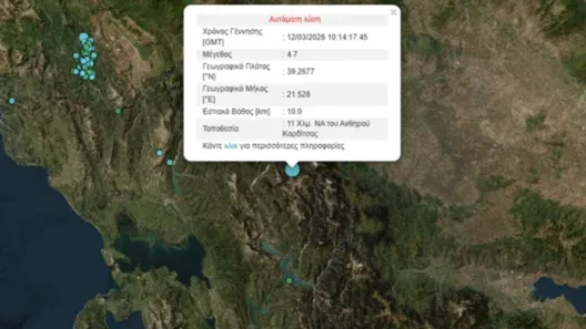 Σεισμός στα Άγραφα: Κλειστά σχολεία, πτώσεις βράχων και ζημιές σε μοναστήρι