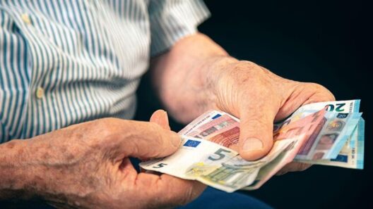Το «άγνωστο» ειδικό επίδομα για συνταξιούχους από τον e‑ΕΦΚΑ, δικαιούχοι και ποσά