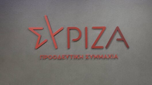 ΣΥΡΙΖΑ για τη δίκη των Τεμπών: «Η κυβέρνηση δεν κατάφερε να εξασφαλίσει ούτε τα στοιχειώδη»