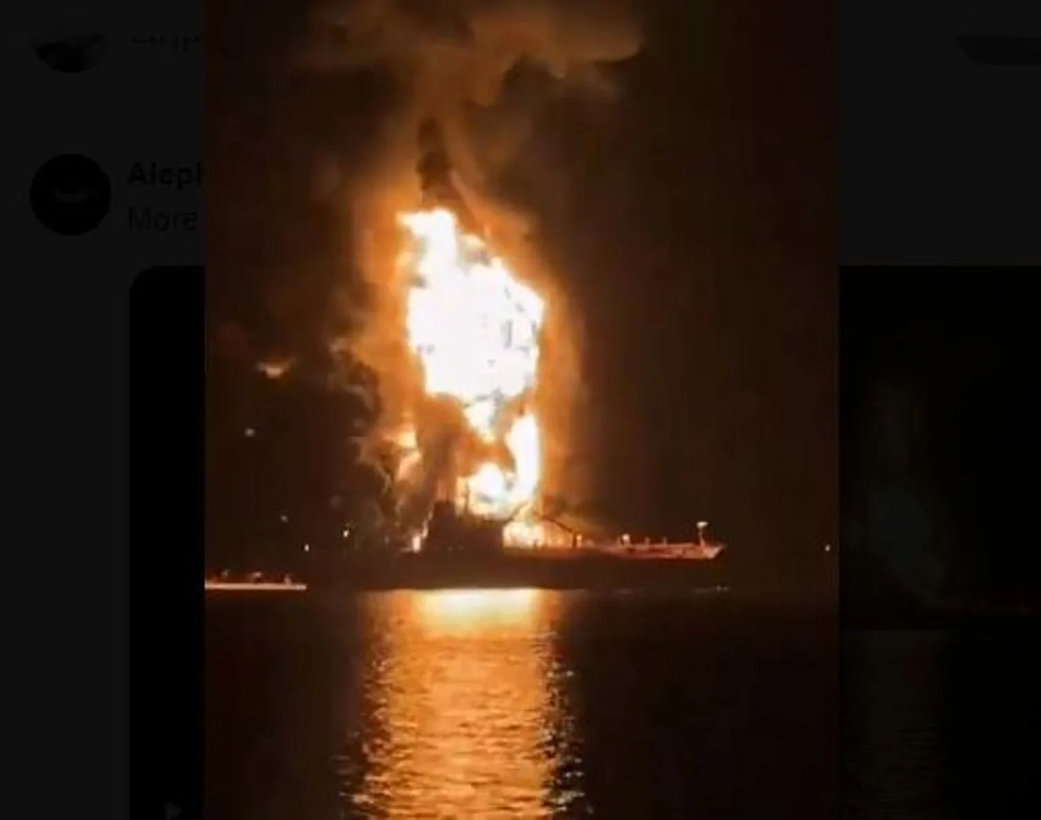 Εικόνες από τη διάσωση του πληρώματος του ελληνόκτητου «Zefyros» στον Περσικό ΒΙΝΤΕΟ