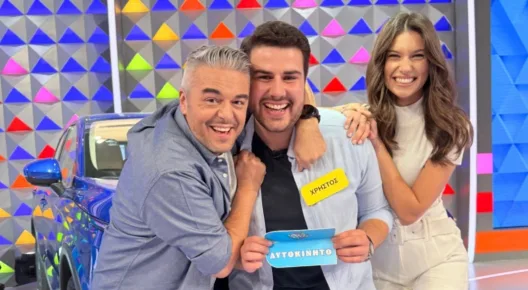 Φοιτητής ο μεγαλός νικήτης του «Τροχού της Τύχης», ο γρίφος που του χάρισε το αυτοκίνητο ΒΙΝΤΕΟ