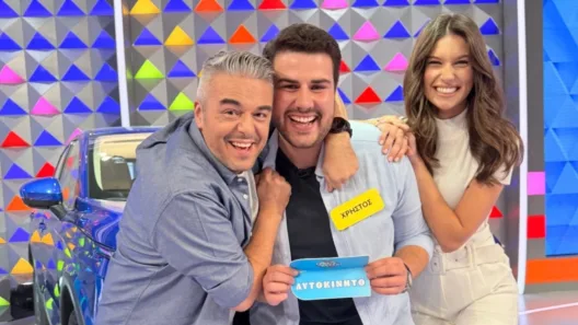 Φοιτητής ο μεγαλός νικήτης του «Τροχού της Τύχης», ο γρίφος που του χάρισε το αυτοκίνητο ΒΙΝΤΕΟ