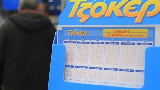 Κλήρωση Τζόκερ 2/6: Αυτοί είναι οι τυχεροί αριθμοί του 1 εκ. ευρώ ΒΙΝΤΕΟ 58 Κλήρωση Τζόκερ 2/6: Αυτοί είναι οι τυχεροί αριθμοί του 1 εκ. ευρώ ΒΙΝΤΕΟ