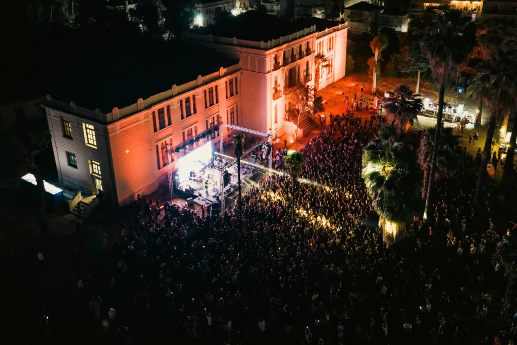 Φεστιβάλ από τους φοιτητές την Πολιτιστικής ομάδας του UP FM στο Σκαγιοπούλειο