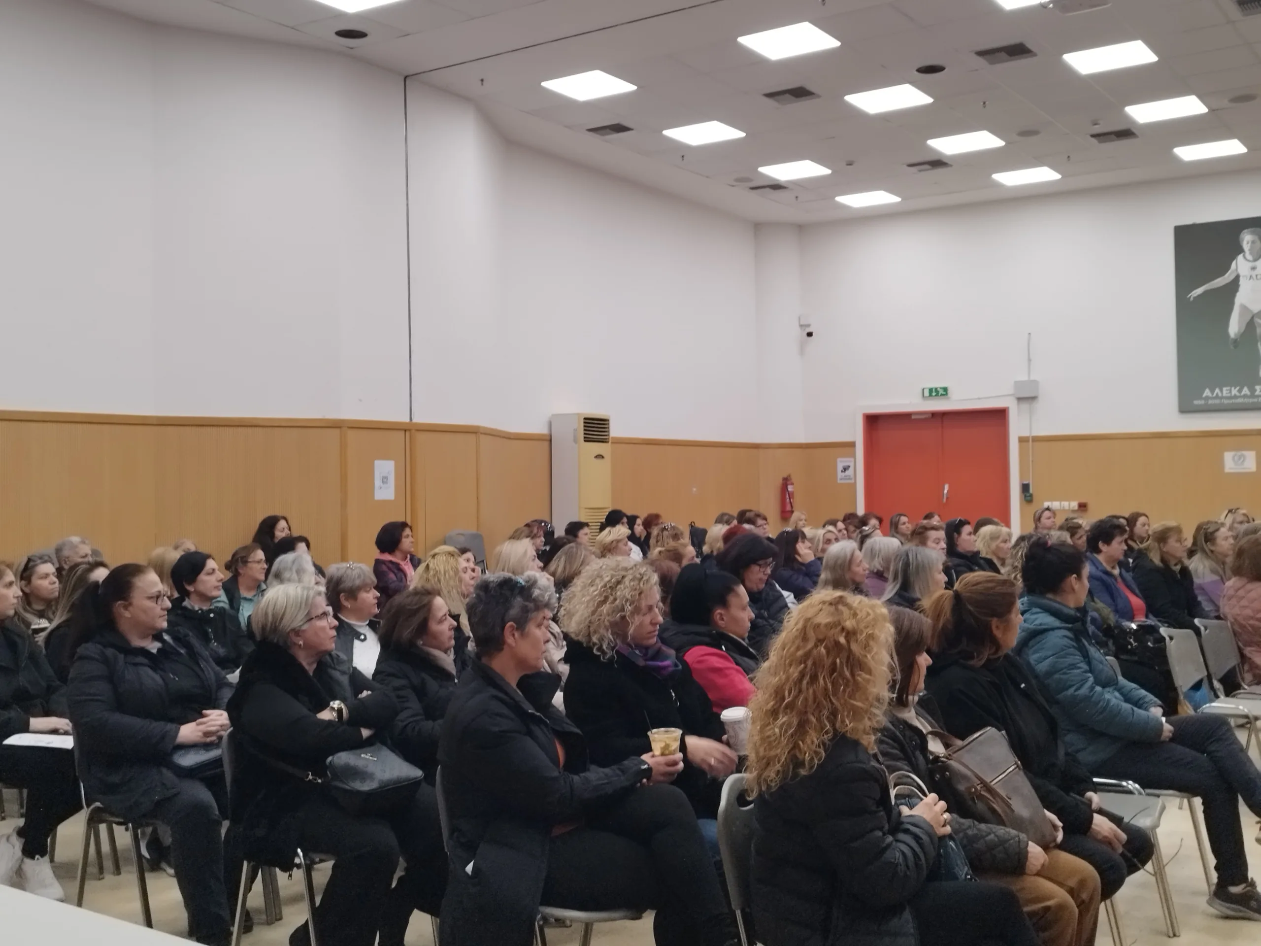 Πάτρα: Εκπαίδευση εργαζομένων Καθαριότητας του δήμου σε Υγεία και Ασφάλεια ΦΩΤΟ 29 Πάτρα: Εκπαίδευση εργαζομένων Καθαριότητας του δήμου σε Υγεία και Ασφάλεια ΦΩΤΟ