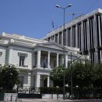 ΥΠΕΞ σε Τουρκία: «Η Συνθήκη της Λωζάνης καθορίζει με σαφήνεια τον χαρακτήρα της μειονότητας στη Θράκη ως θρησκευτικής»