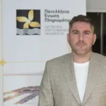 «Μαζί Μπορούμε»: Ο Γιώργος Βάλλης στηρίζει μια πρωτοβουλία που ενώνει την Ελλάδα