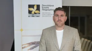 Ο Πρόεδρος της ΠΕΠΙΕΘ Cpt. Dr. Γιώργος Βάλλης