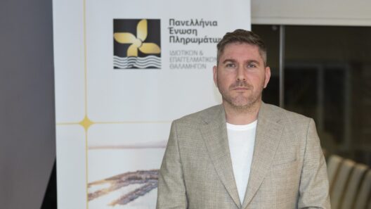 ΠΕΠΙΕΘ: Κραυγή αγωνίας για την υποστελέχωση Λιμενικών Υπηρεσιών Ελευσίνας και Μεγάρων