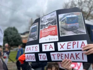 Καλάβρυτα-Διακοπτό: Πάνω από 1.000 υπογραφές για επαναλειτουργία του Οδοντωτού - Πως μπορείτε να υπογράψετε