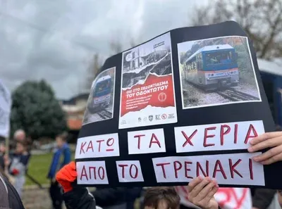 Καλάβρυτα-Διακοπτό: Πάνω από 1.000 υπογραφές για επαναλειτουργία του Οδοντωτού - Πως μπορείτε να υπογράψετε