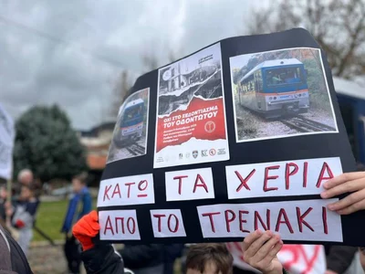 Καλάβρυτα-Διακοπτό: Πάνω από 1.000 υπογραφές για επαναλειτουργία του Οδοντωτού - Πως μπορείτε να υπογράψετε