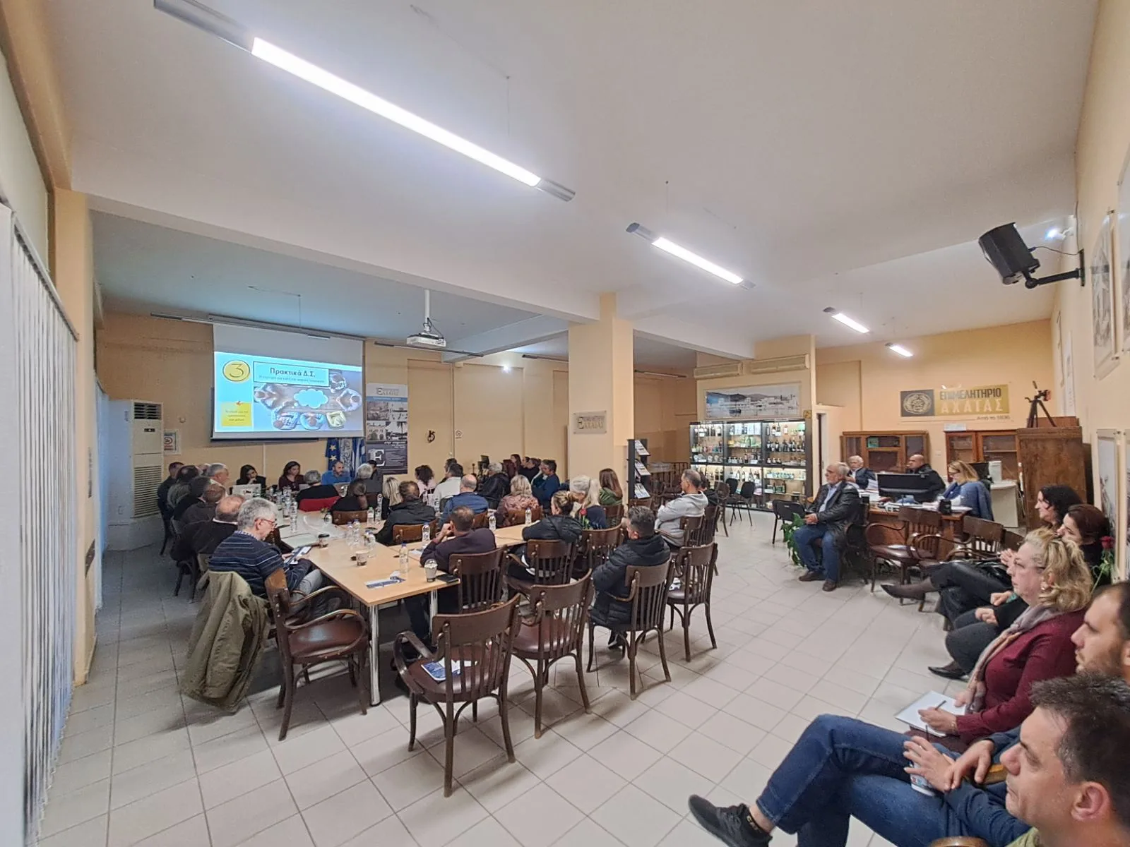 Η ημερίδα για την «Οργάνωση και Εκπαίδευση Διαχείρισης Πολιτιστικών Συλλόγων» ΦΩΤΟ