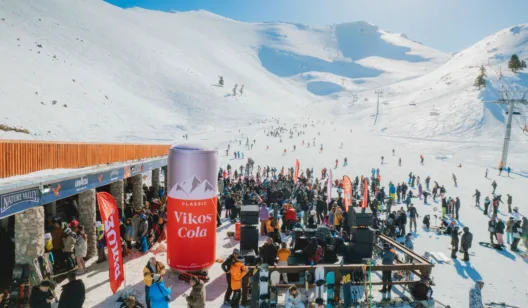 Καλάβρυτα: Το Χιονοδρομικό Κέντρο σε νέο επενδυτικό σχέδιο