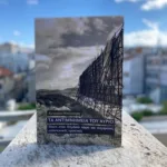 Παρουσίαση του βιβλίου της Κατερίνας Μπότσαρη, στν Πάτρα