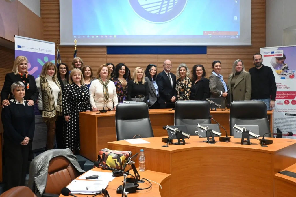 Πρεσβευτής του έργου «Gender Flagship» η Περιφέρεια ΦΩΤΟ