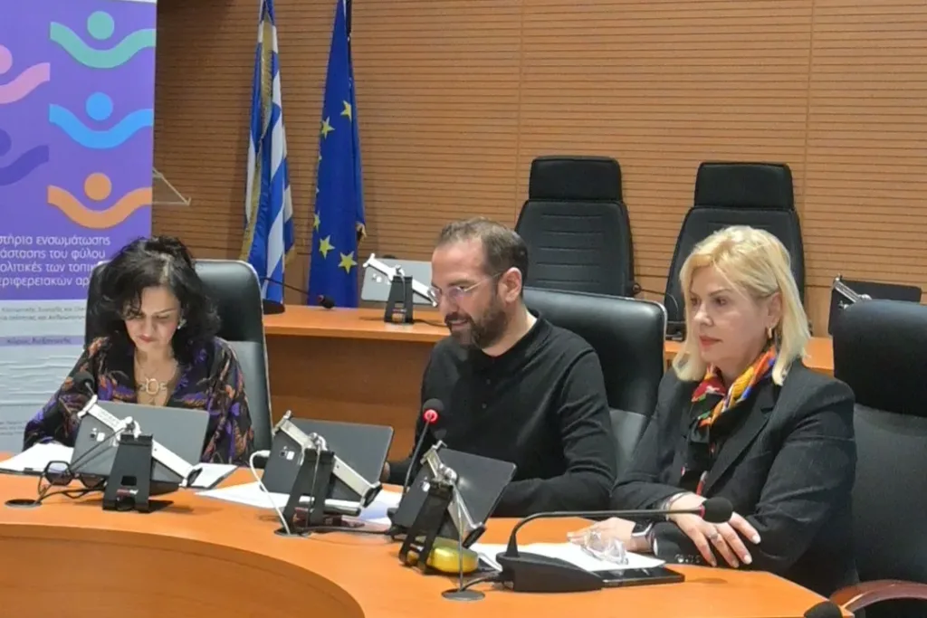 Πρεσβευτής του έργου «Gender Flagship» η Περιφέρεια ΦΩΤΟ