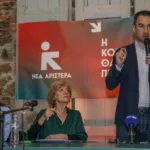 Αχαΐα: Σία Αναγνωστοπούλου για παραίτηση Χαρίτση - «Σκαμπανεβάσματα στην Αριστερά...»