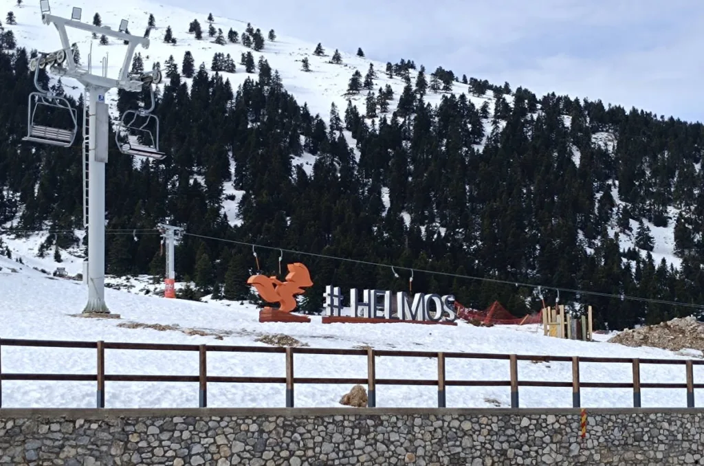 Αχαΐα: Νέο «χτύπημα» στην Οικονομία - Εκτός επενδυτικού σχεδίου το Χιονοδρομικό Καλαβρύτων