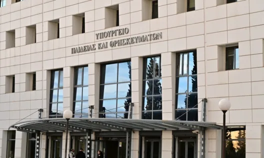 Λήξη μαθημάτων 2026: Πότε κλείνουν Γυμνάσια και Λύκεια!