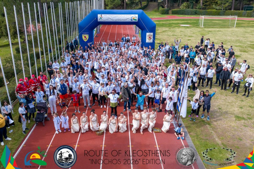 Οι συμμετέχοντες στη Ασκηση «Ηνίοχος» έτρεξαν για την εκεχειρία ΒΙΝΤΕΟ-ΦΩΤΟ 36 Οι συμμετέχοντες στη Ασκηση «Ηνίοχος» έτρεξαν για την εκεχειρία ΒΙΝΤΕΟ-ΦΩΤΟ