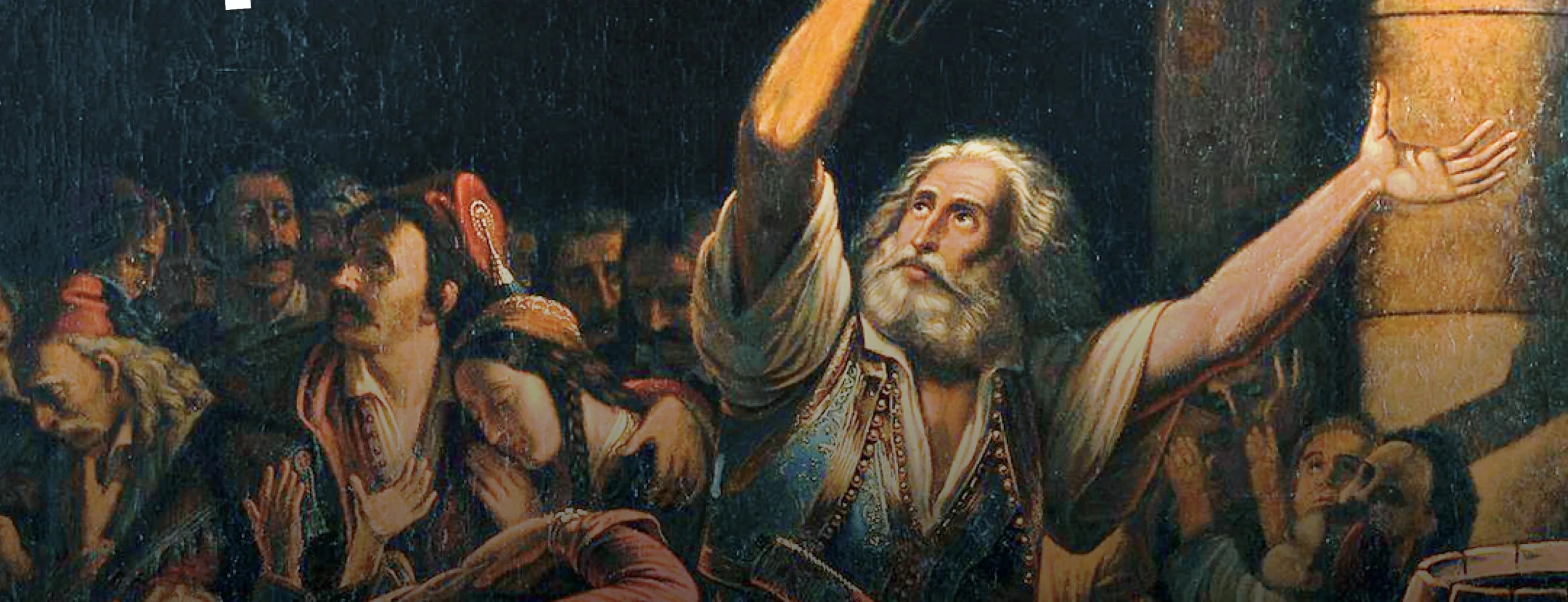 «Μεσολόγγι, το αλωνάκι της θυσίας» από την Χριστιανική Εστία Πατρών