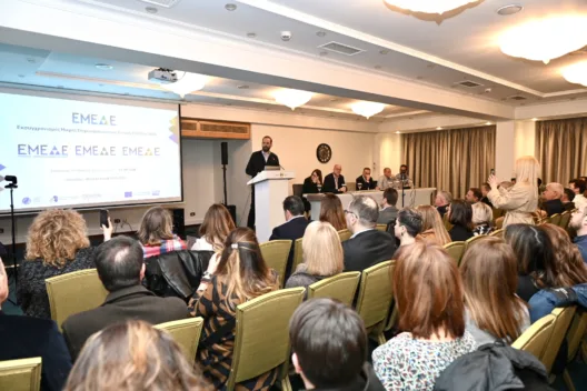 Η εκδήλωση «Εκσυγχρονισμός μικρής επιχειρηματικότητας στη Δυτική Ελλάδα» ΦΩΤΟ 25 Η εκδήλωση «Εκσυγχρονισμός μικρής επιχειρηματικότητας στη Δυτική Ελλάδα» ΦΩΤΟ