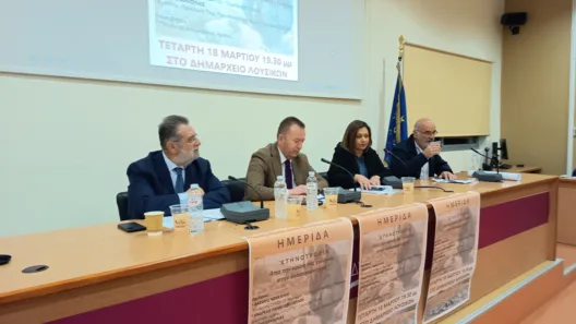 Λουσικά: Ο ΣΥΡΙΖΑ με Κόκκαλη για την Κτηνοτροφία - «Ψίχουλα οι αποζημιώσεις» ΦΩΤΟ