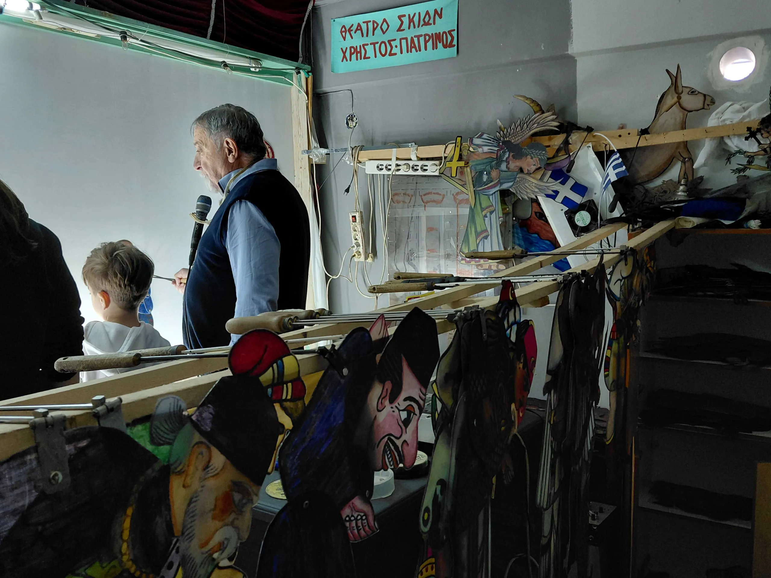 Επετειακή παράσταση από τον Χρήστο Πατρινό «Ο Καραγκιόζης στην επανάσταση και οι ήρωες του 1821»