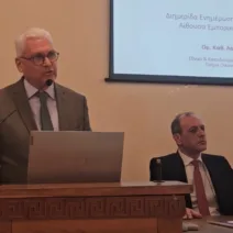 Πάτρα: «Βόμβες» Ζαΐμη για τα κόκκινα δάνεια - «Τα καλά funds είναι τα νεκρά funds!» ΦΩΤΟ