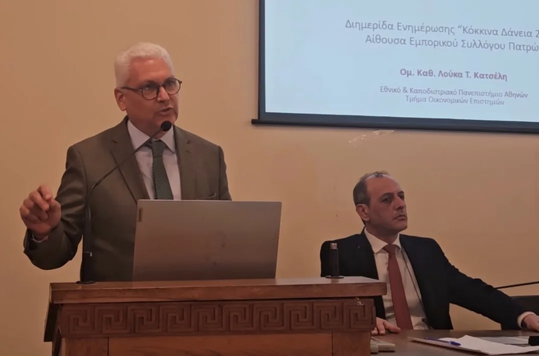 Πάτρα: «Βόμβες» Ζαΐμη για τα κόκκινα δάνεια – «Τα καλά funds είναι τα νεκρά funds!»