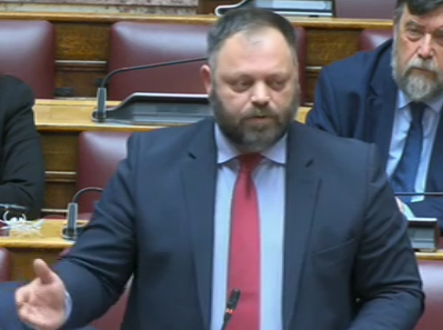 «Η Ελλάδα δεν είναι χώρος εξόρυξης αλλά Έθνος με κυριαρχικά δικαιώματα»