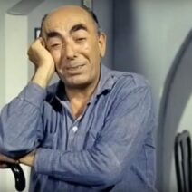 Σαν σήμερα έφυγε ο Διονύσης Παπαγιαννόπουλος από το Διακοπτό ΑΦΙΕΡΩΜΑ-ΒΙΝΤΕΟ-ΦΩΤΟ 17 Σαν σήμερα έφυγε ο Διονύσης Παπαγιαννόπουλος από το Διακοπτό ΑΦΙΕΡΩΜΑ-ΒΙΝΤΕΟ-ΦΩΤΟ