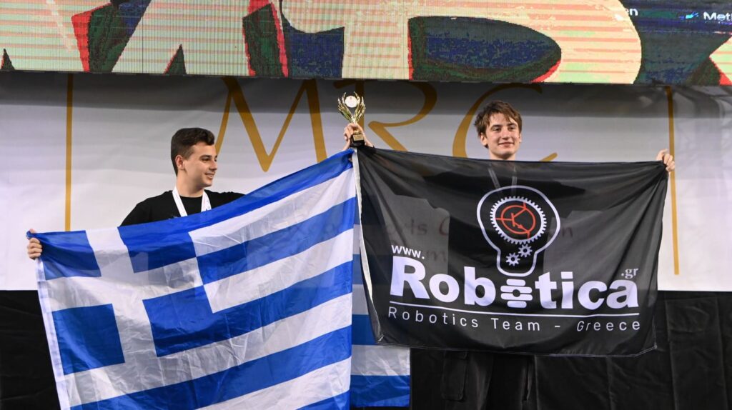 Πάτρα: Μεγάλες διακρίσεις μαθητών σε Παγκόσμιο Διαγωνισμό ΦΩΤΟ